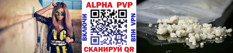 KRAKEN сайт  Макаров  А ПВП крисы CK 