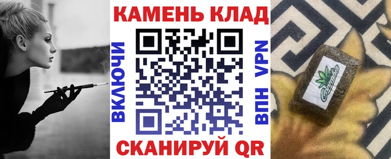 мориарти состав  мега ТОР  Макаров  ГАШИШ Premium 