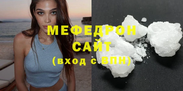 дурь Куровское