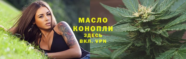 PSILOCYBIN Коряжма