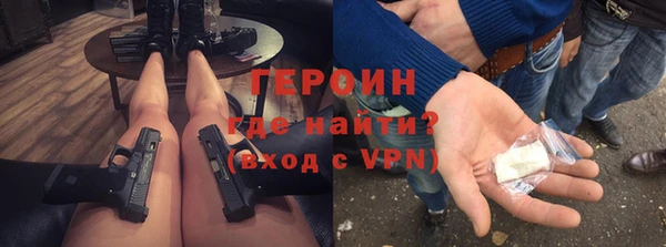 метадон Корсаков