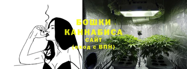 метадон Корсаков