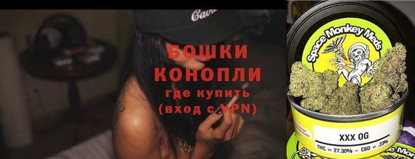 метадон Корсаков