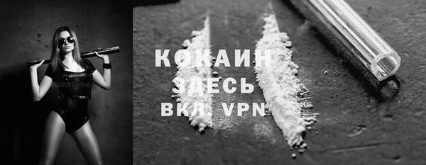 метадон Корсаков