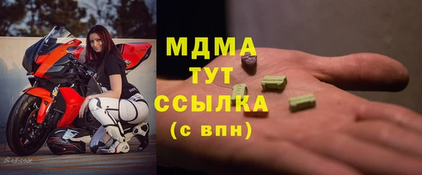 марки nbome Козельск