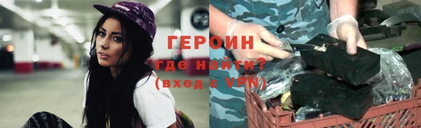 альфа пвп Костерёво