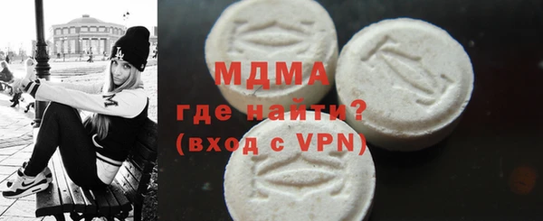 ALPHA-PVP Козловка