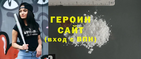 метадон Корсаков