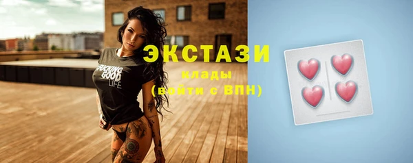 метадон Корсаков