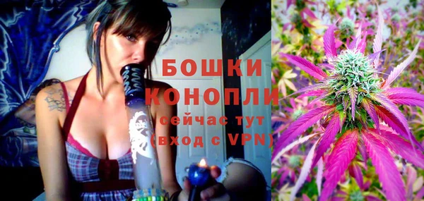 метадон Корсаков