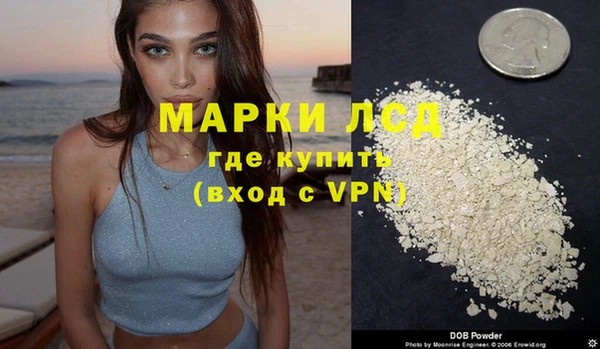 метадон Корсаков