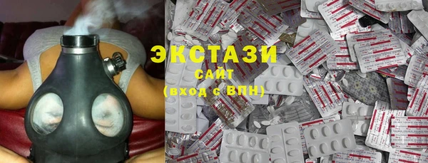 метадон Корсаков