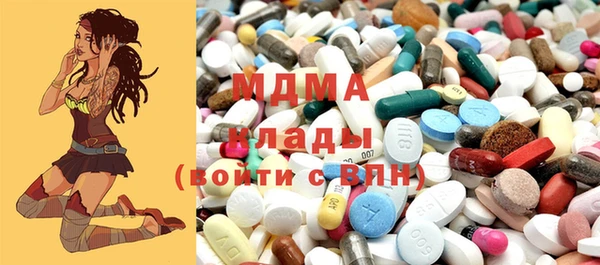 альфа пвп Костерёво