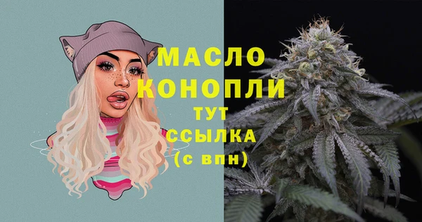 метадон Корсаков