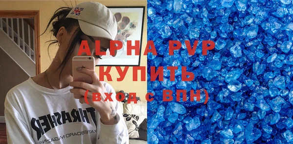 метадон Корсаков
