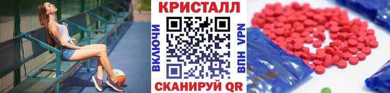 цена   Макаров  МЕТАМФЕТАМИН Methamphetamine 